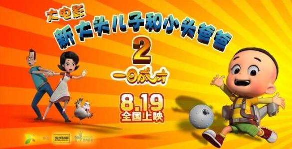怎么买假的意大利护照模板